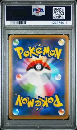 Mew - 051/087 PSA 7 Expansion Pack 20th Anniversary Holo Rare Pokemon - NM 051 - Image 2