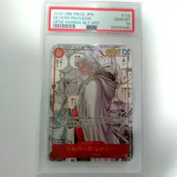 PSA 10 One Piece Silvers Rayleigh OP08-118 SEC 2024 Manga Alt Art Two Legends - Image 1
