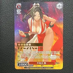 Weiss Schwarz The King of Fighters KF/SE43-P02 PR Mai Shiranui Foil Bushiroad - Image 1