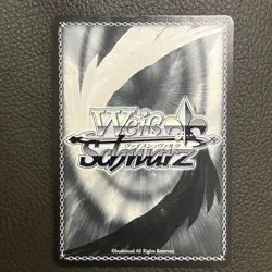 Weiss Schwarz The King of Fighters KF/SE43-P02 PR Mai Shiranui Foil Bushiroad - Image 4
