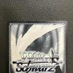 Weiss Schwarz The King of Fighters KF/SE43-P02 PR Mai Shiranui Foil Bushiroad - Image 5