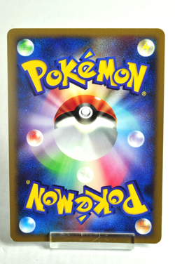 Pokemon card TCG Piplup 002/009 11th Movie Promo Card 2008 Japanese LP Swirl - Image 4