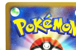 Pokemon card TCG Piplup 002/009 11th Movie Promo Card 2008 Japanese LP Swirl - Image 5