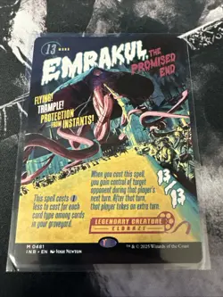 Emrakul, the Promised End (Showcase) Innistrad Remastered Regular - Image 1