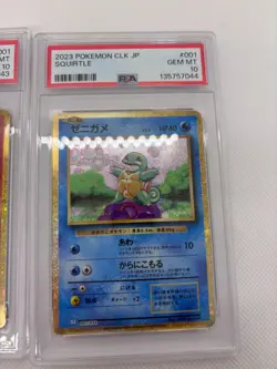 PSA 10 Pokemon Card Classic Promo Set Charmander Bulbasaur Squirtle Japanese - Image 5