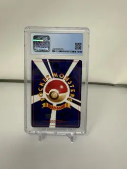 CGC 6 Old Label Shining Mew Corocoro Comics Promo Holo 151 Japanese Pokemon Card - Image 2