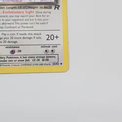 Pokemon Dark Dragonair TCG 33/82 Team Rocket Non Holo Uncommon - MP/LP - Image 4