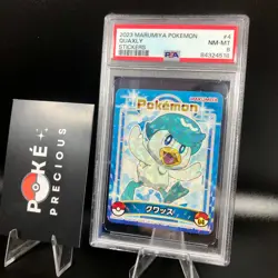 PSA 8 - QUAXLY 2023 Holo Marumiya Pokemon Sticker #4 Sealdass non tcg - Image 1