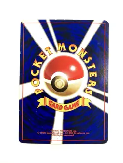 1997 Magikarp No.129 Japanese Rocket Gang Pokemon TCG Card - Image 2