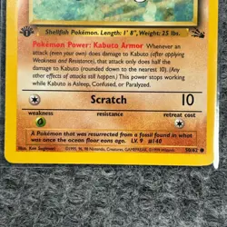Vintage Pokemon Fossil Kabuto 1st Edition 50/62 Common NM/LP - Image 4