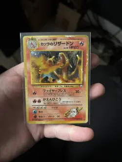 Blaine's Charizard #6 Pokemon Japanese Challenge From The Darkness HP/MP - Image 1