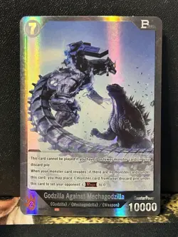 Godzilla Card Game Godzilla Against Mechagodzilla EBP01-073 SR Foil - Image 1