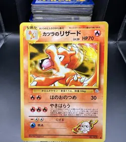 Mixed Japanese & English Vintage Pokemon Bulk Lot Common/Uncommon HP-Dmg Qty:344 - Image 3