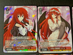 Weiss Schwarz Fujimi Bunko Rias Gremory, Akeno Himejima SET High School DxD NM. - Image 2
