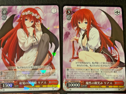 Weiss Schwarz Fujimi Bunko Rias Gremory, Akeno Himejima SET High School DxD NM. - Image 3