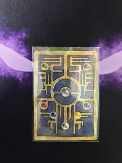 Ancient Mew 1 Miscellaneous Cards & Products Holo - Image 2