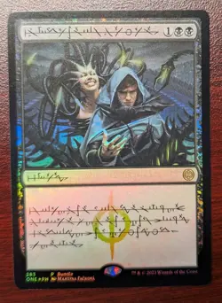 2023 MTG Magic the Gathering ONE Phyrexian Foil Promo #283 Phyrexian Arena - Image 1