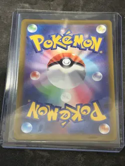 2025 Near Mint Pokemon Psyduck 199/193 AR MEGA Dream ex Japanese M2a - Image 3