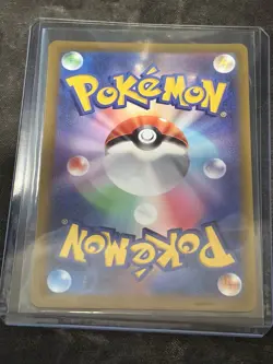 2025 Near Mint Pokemon Psyduck 199/193 AR MEGA Dream ex Japanese M2a - Image 4