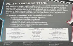 Pokemon TCG Black Bolt & White Flare Unova Heavy Hitters Premium Collection -New - Image 3