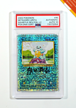 Pokemon PSA Squirtle #95 Legendary Coll Auto 10 Mitsuhiro Arita 2002 English - Image 1