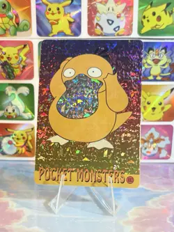 Pokemon HOLO Vintage Pocket Monsters Prism Sticker 1998 Rare Nintendo Psyduck - Image 1