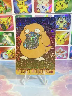 Pokemon HOLO Vintage Pocket Monsters Prism Sticker 1998 Rare Nintendo Psyduck - Image 2