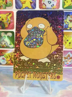 Pokemon HOLO Vintage Pocket Monsters Prism Sticker 1998 Rare Nintendo Psyduck - Image 4