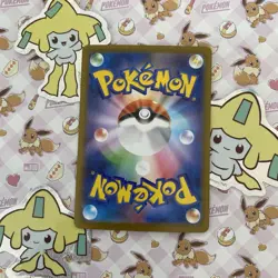 💧 Mega Starmie ex RR - 021/080 - m3 Nihil Zero - Pokemon TCG Card - Japanese - Image 2
