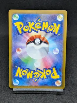 Radiant Charizard 011/071 s10b Shiny Rare Pokemon GO Pokemon Card Japanese - Image 2
