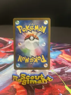 Palafin ex SAR 207/187 sv8a - Japanese Pokemon Cards - Terastal Festival ex - Image 2