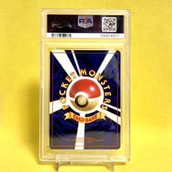 Pokemon Card Japanese【Ditto】PSA8 No.132 Fossil Set Old Back Holo Rare Nintendo - Image 2