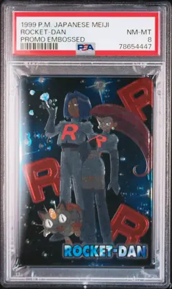 1999 POKEMON JPN MEIJI PROMO EMBOSSED ROCKET-DAN PSA 8 - Image 1