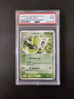 2004 Pokemon Japanese Play Promo Celebi Holo 012/PLAY PSA 9 MINT - Image 1