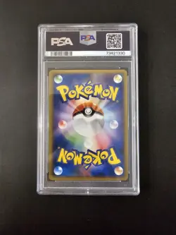 2004 Pokemon Japanese Play Promo Celebi Holo 012/PLAY PSA 9 MINT - Image 2