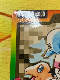 Pokemon Carddass Card Special File No.000 Bandai Pocket Monsters 1997 #2463 - Image 3