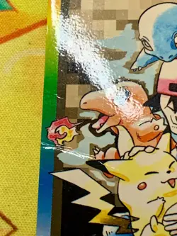 Pokemon Carddass Card Special File No.000 Bandai Pocket Monsters 1997 #2463 - Image 5