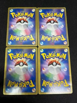 (MP/HP) Bruno's Machamp Ursaring etc. VS Series Japanese Pokemon Card - Image 3