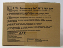 4x Dragon Ball Super Card Game 5th Anniversary Box (1 Case) Sealed New BE21 - Image 3
