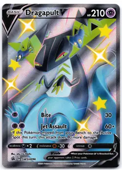 Dragapult V - SWSH096 Holo SWSH: Sword & Shield Promo Cards - Image 1
