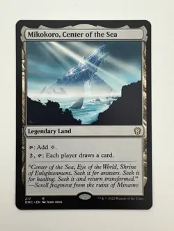 Mikokoro Center of the Sea MTG Magic the Gathering Card NM Near Mint DMC - Image 1