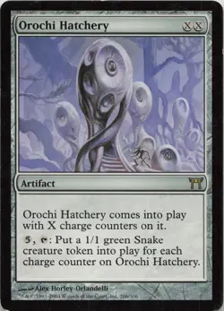 Orochi Hatchery R Champions of Kamigawa 266 - LP MTG - Image 1