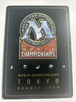 Cursed Scroll (Kai Budde/1999) Magic The Gathering, MTG - World Championship - Image 2