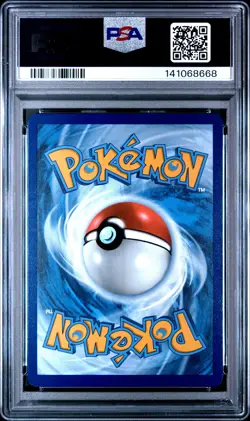 2025 POKEMON MEG EN-MEGA EVOLUTION ENHANCED BOOSTER BOX TOPPER BULBASAUR PSA 9 - Image 2