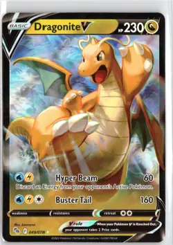 Dragonite V Ultra Rare Pokemon GO 049/078 NM - Image 1