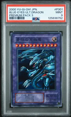 2000 YU-GI-OH! JPN PREM PACK 3 #P301 BLUE-EYES ULTIMATE DRAGON PSA 9 - Image 1