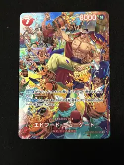 Edward.Newgate SP ST15-002 SR Royal Blood One Piece CCG Japanese - Image 1