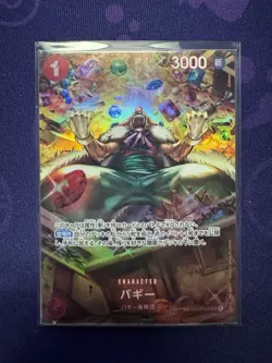Buggy (SP) OP03-008 Wings of the Captain Foil One Piece TCG Japanese - Image 1