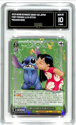 2023 Weiss Schwarz Disney 100 Japan Lilo & Stitch Dds/S104-034 Rare GMA 10 - Image 1