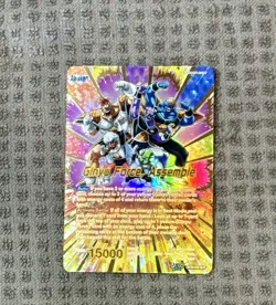 Ginyu Force, Assemble SLR Dragon Ball Super Card Game Fearsome Rivals BT29-058 - Image 1